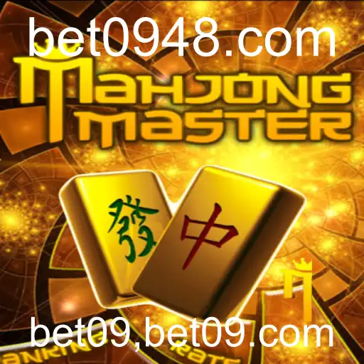 Explorando o MahJongMaster e Suas Regras no Cenário Atual