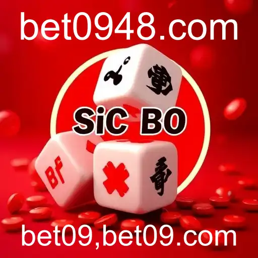 Sic Bo: Um Guia Completo para Iniciantes e Entusiastas